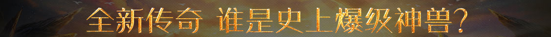 浚县娱乐网
